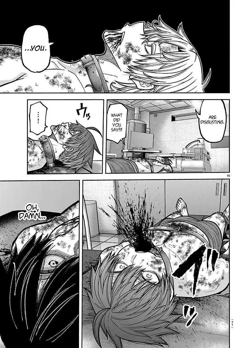 Tougen Anki, chapter 249, page 15