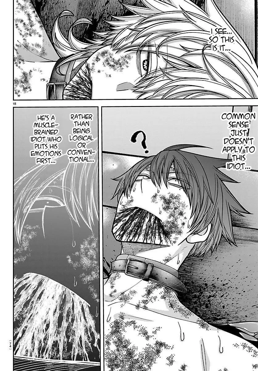 Tougen Anki, chapter 249, page 18