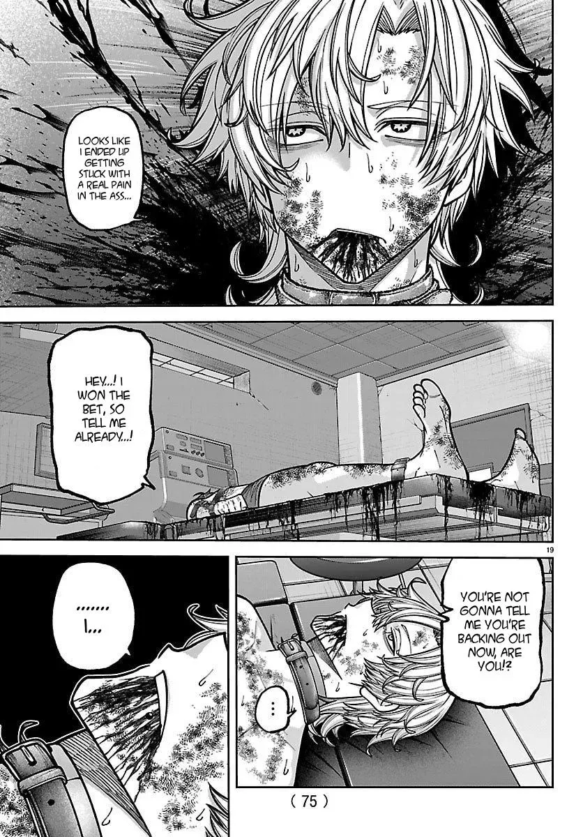 Tougen Anki, chapter 249, page 19