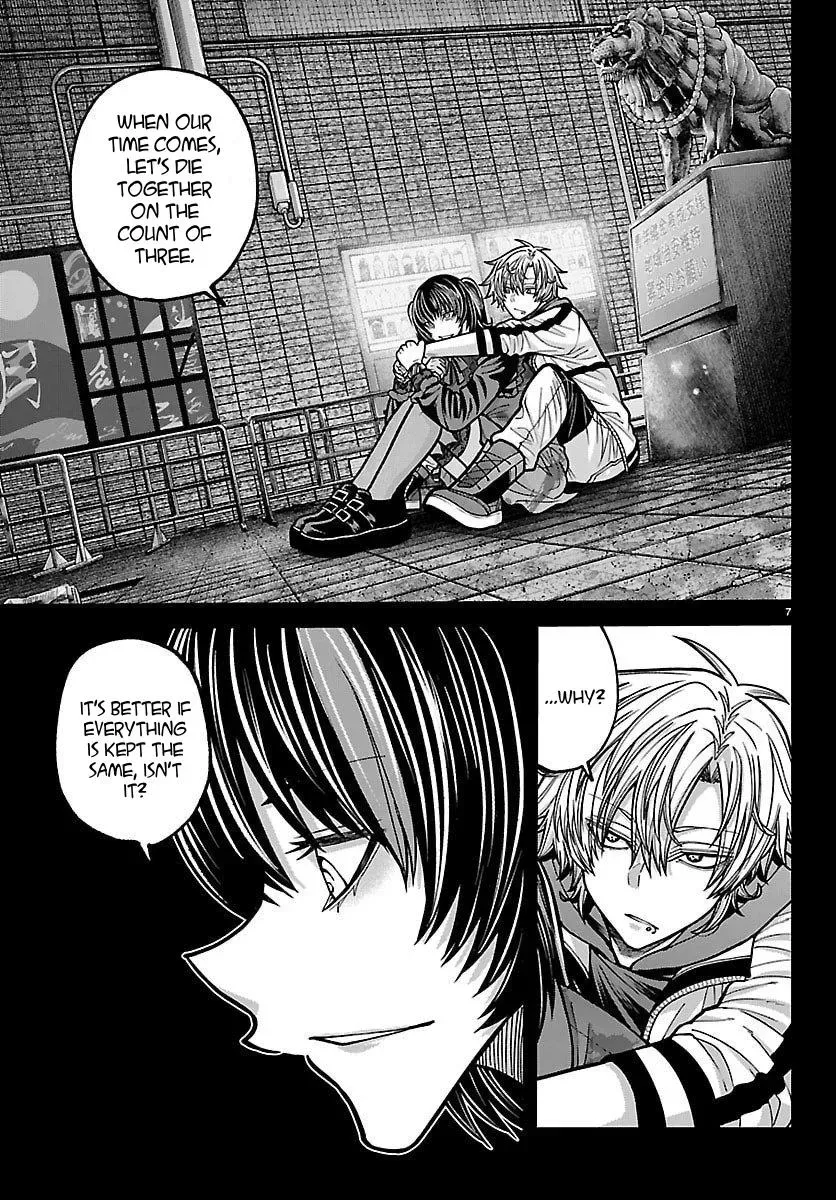 Tougen Anki, chapter 250, page 7