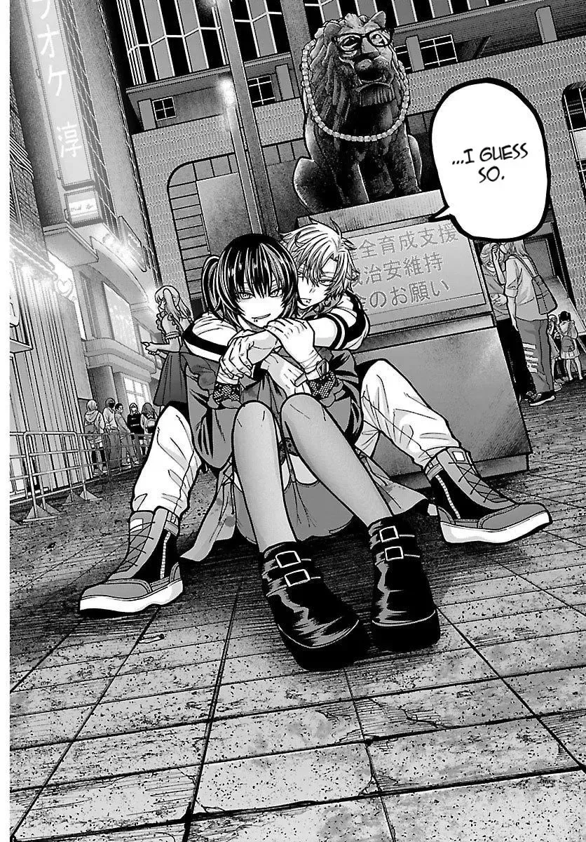 Tougen Anki, chapter 250, page 8