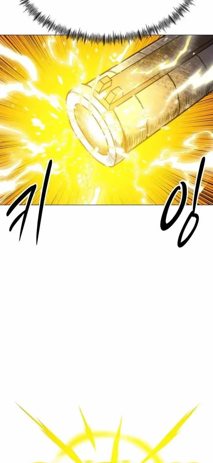 Colorist, chapter 34, page 75