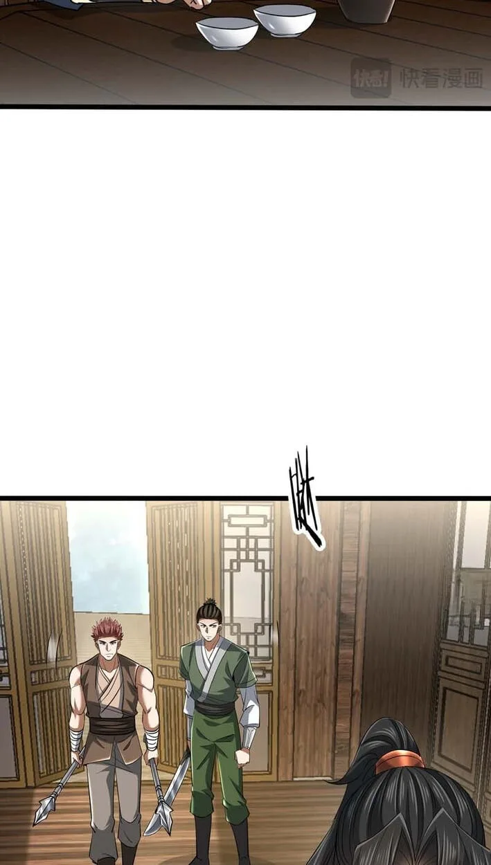 Greet the Sect Leader, chapter 24, page 10