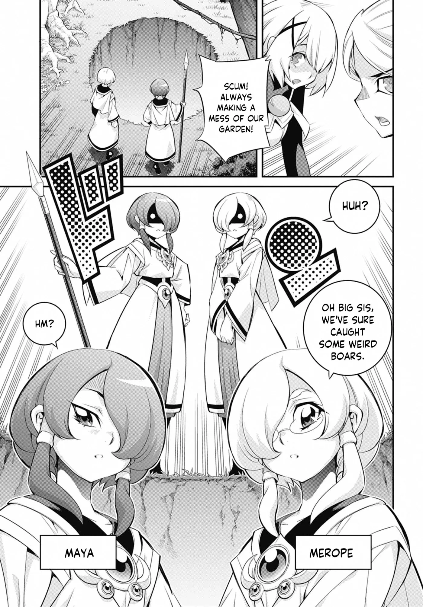 Yu-Gi-Oh OCG STORIES, chapter 46, page 18