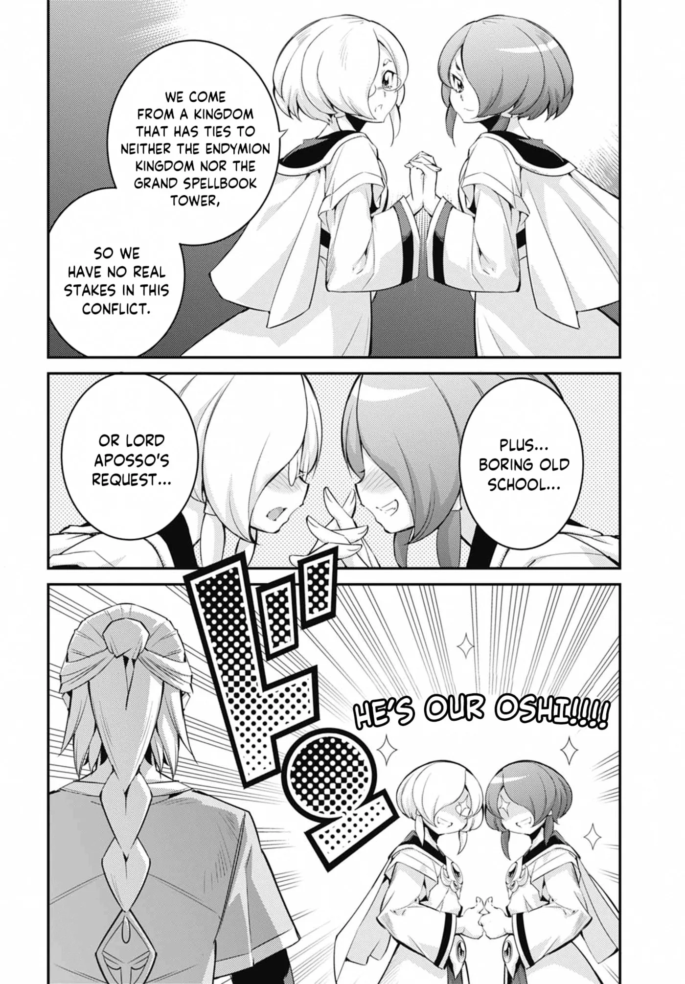 Yu-Gi-Oh OCG STORIES, chapter 46, page 26
