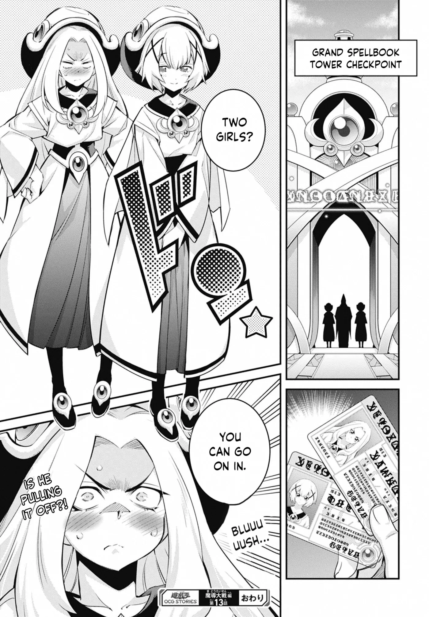 Yu-Gi-Oh OCG STORIES, chapter 46, page 29