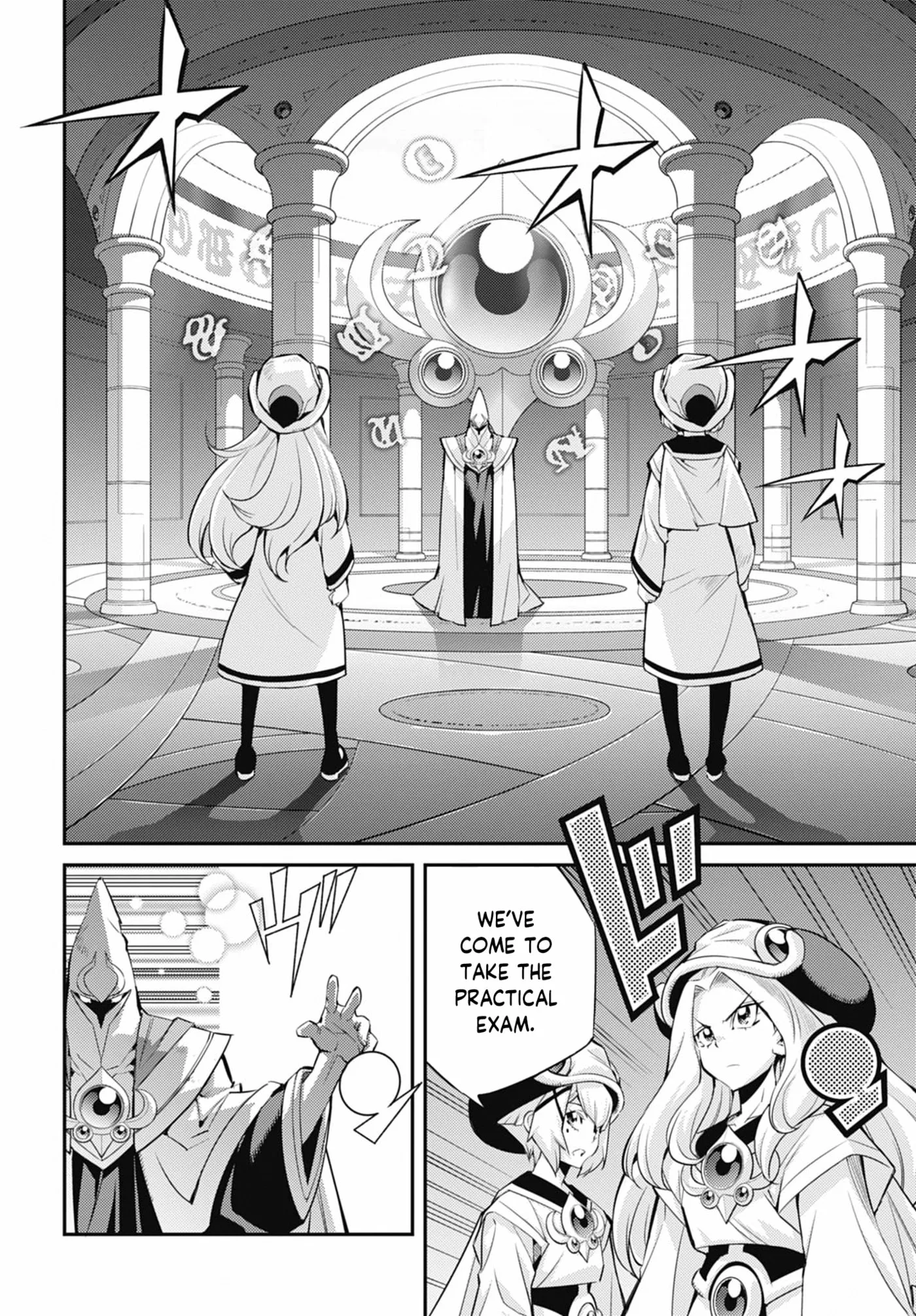 Yu-Gi-Oh OCG STORIES, chapter 47, page 18