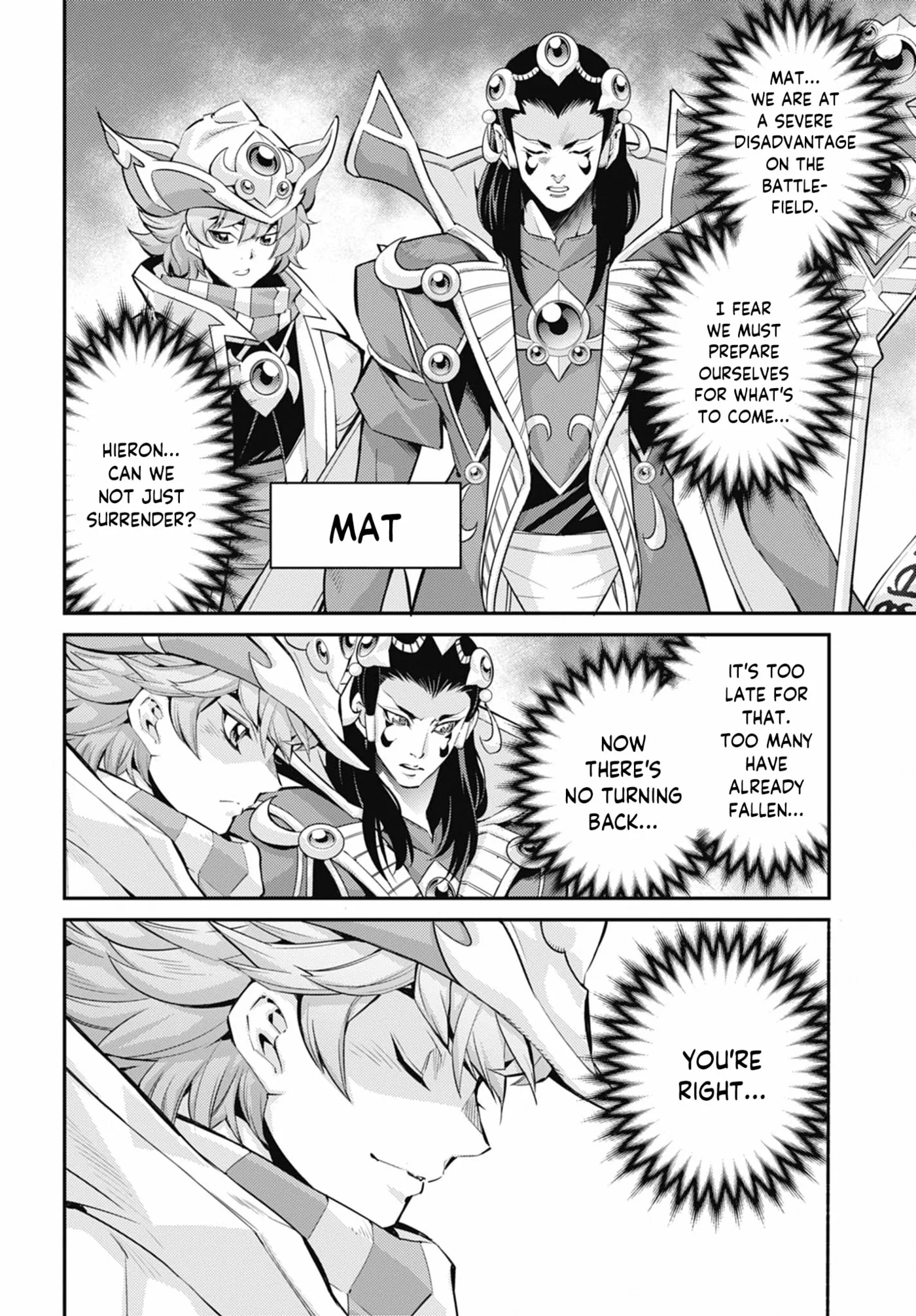 Yu-Gi-Oh OCG STORIES, chapter 47, page 22