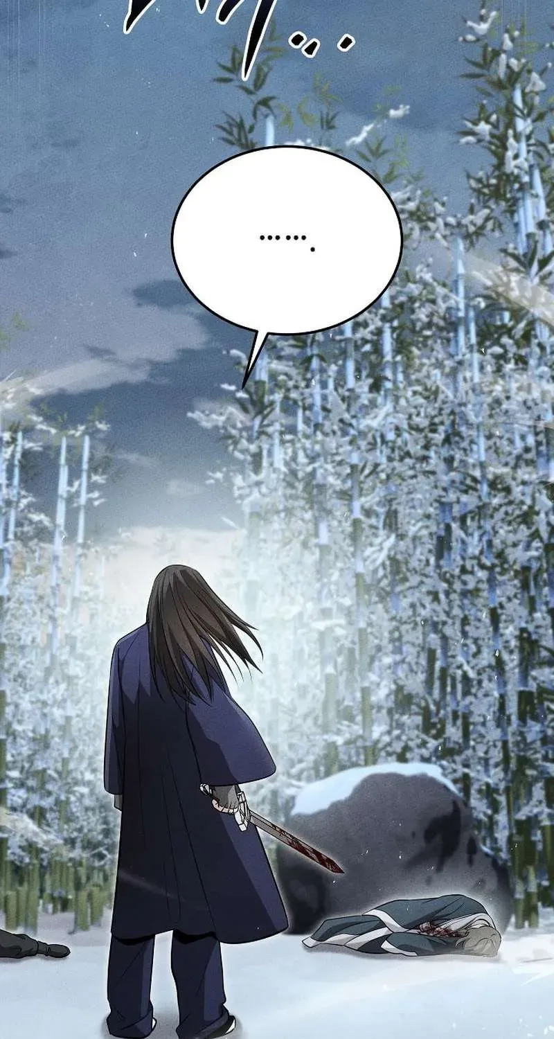 The Divine Demon’s Grand Ascension The Divine Demon’s Grand Ascension, chapter 50, page 25