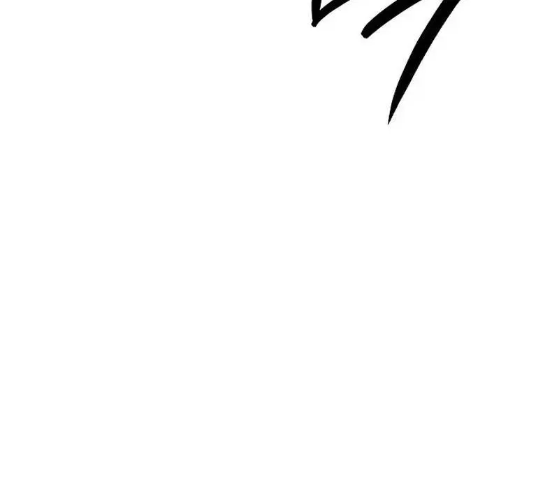 The Divine Demon’s Grand Ascension The Divine Demon’s Grand Ascension, chapter 50, page 41