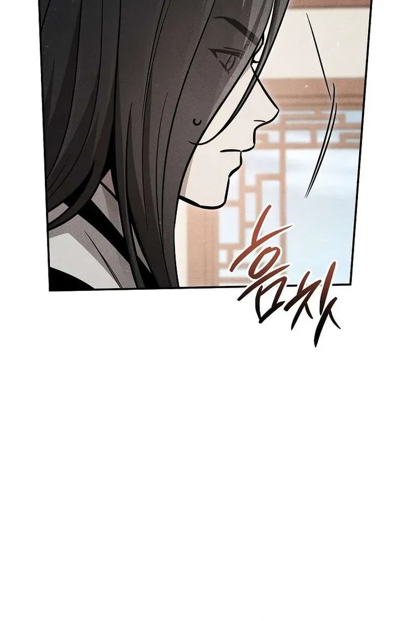 The Divine Demon’s Grand Ascension The Divine Demon’s Grand Ascension, chapter 50, page 53