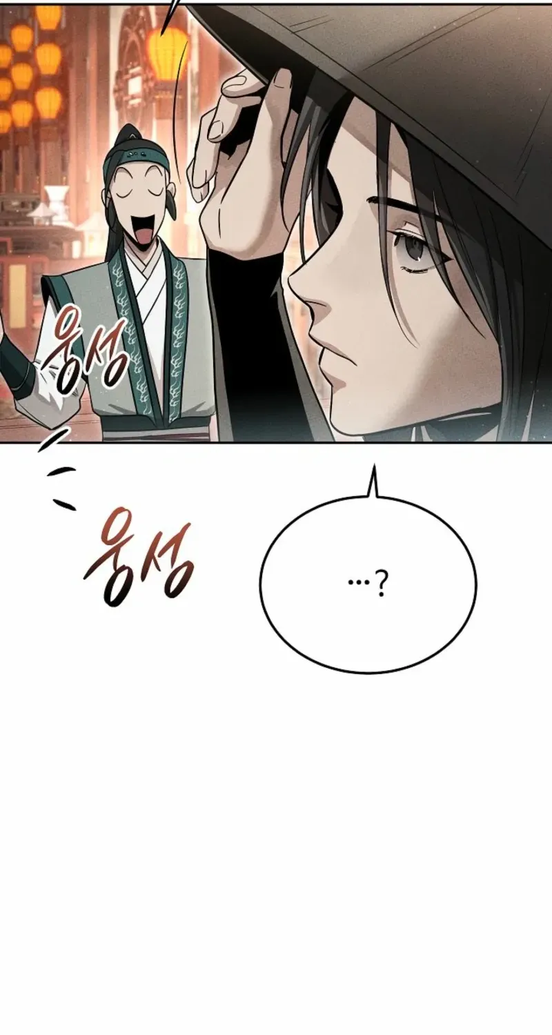 The Divine Demon’s Grand Ascension The Divine Demon’s Grand Ascension, chapter 53, page 14