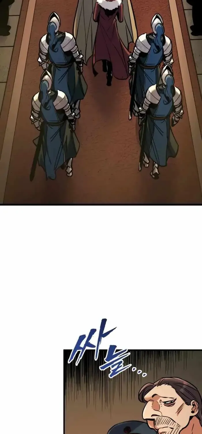 The Wandering Knight’s Survival Manual, chapter 46, page 20