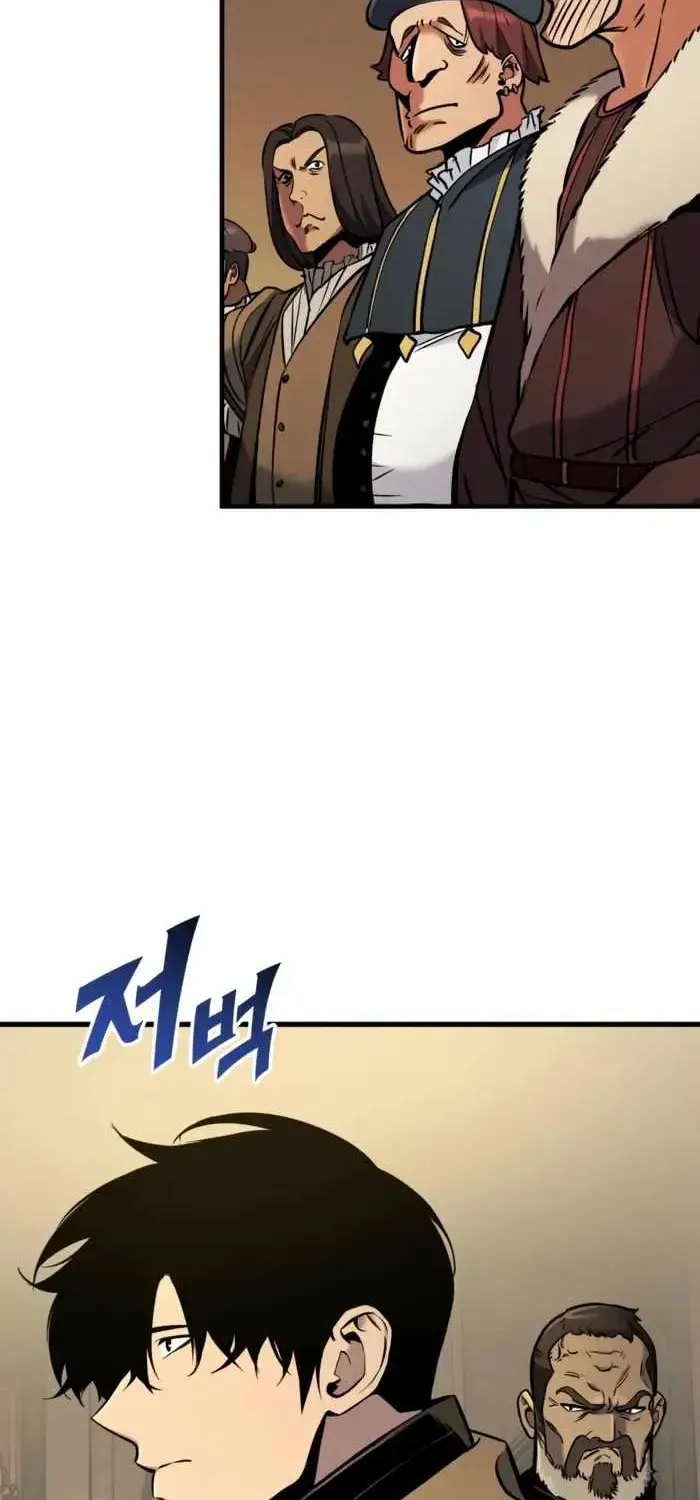 The Wandering Knight’s Survival Manual, chapter 46, page 21