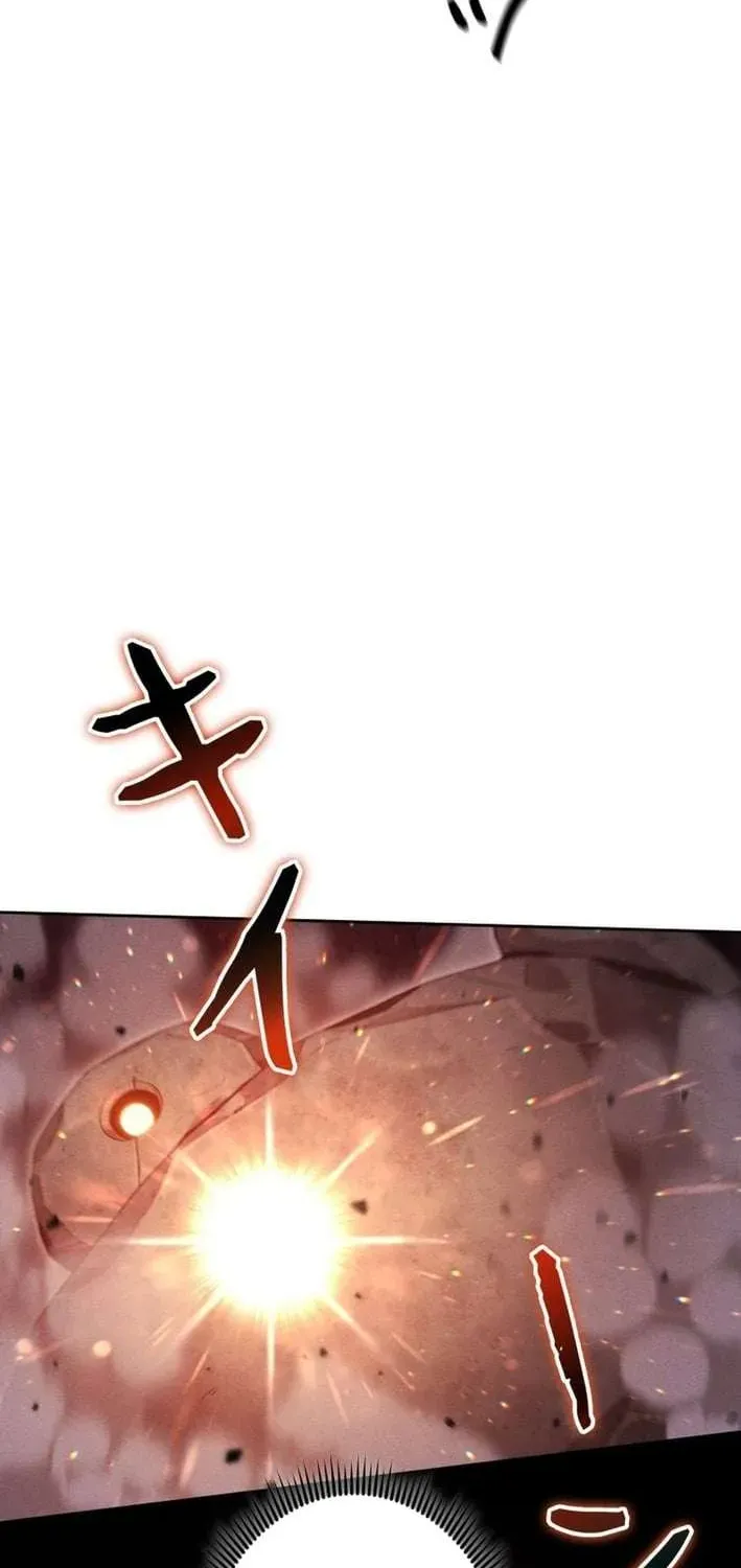 Reincarnated as the Strongest Monster Eater꞉ Revenge on the Tyrant Dragon, chapter 48, page 57