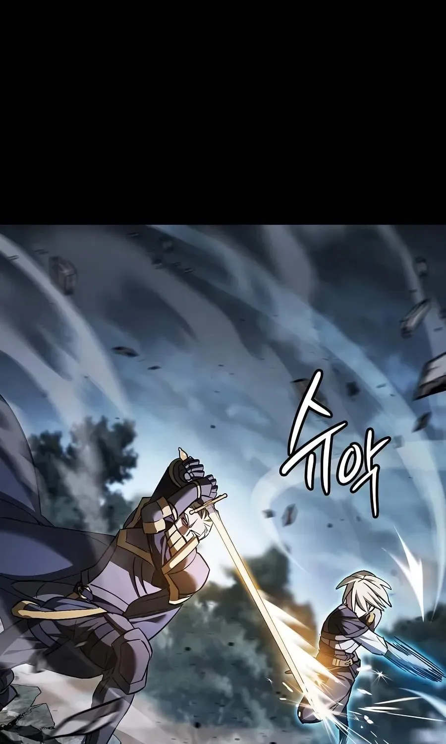 The Sword-Eating Swordmaster, chapter 34, page 99