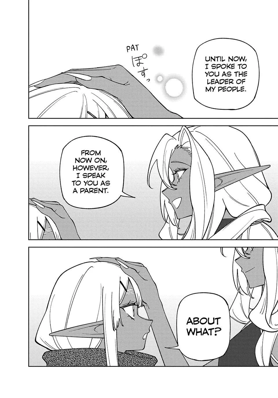 I'm a Curse Crafter, and I Don't Need an S-Rank Party!, chapter 58, page 2
