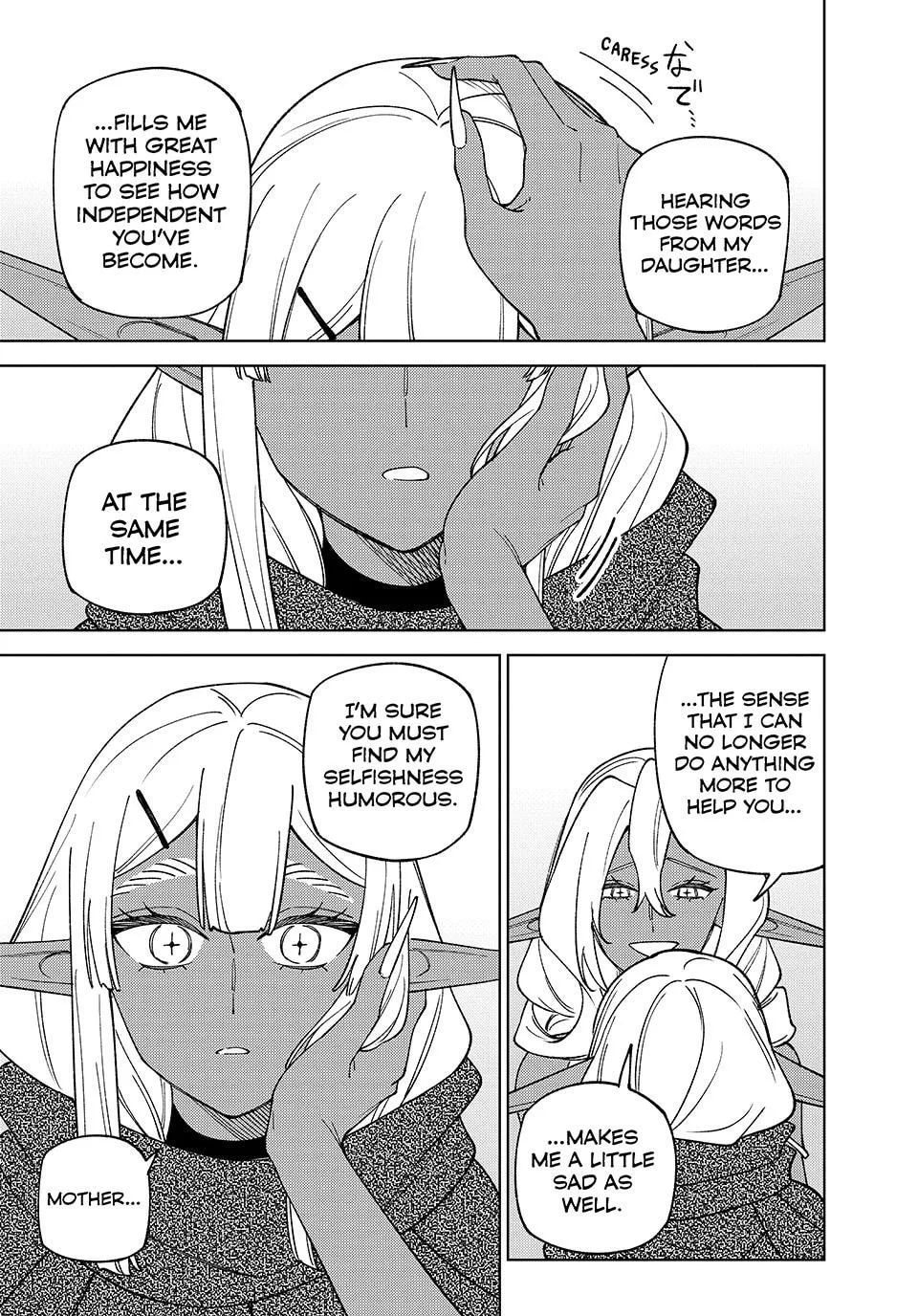 I'm a Curse Crafter, and I Don't Need an S-Rank Party!, chapter 58, page 3