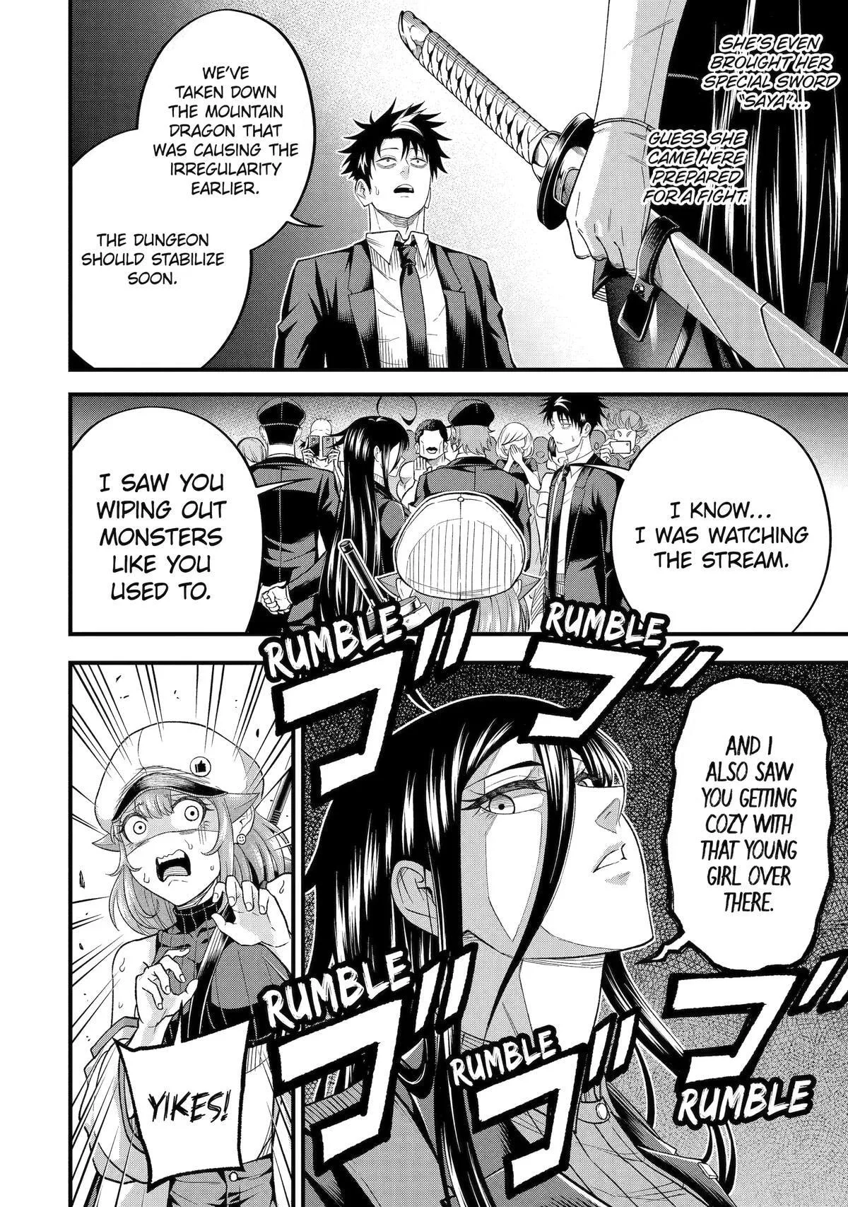 The Corporate Slave Sword Master Becomes a Broadcaster, chapter 15, page 2