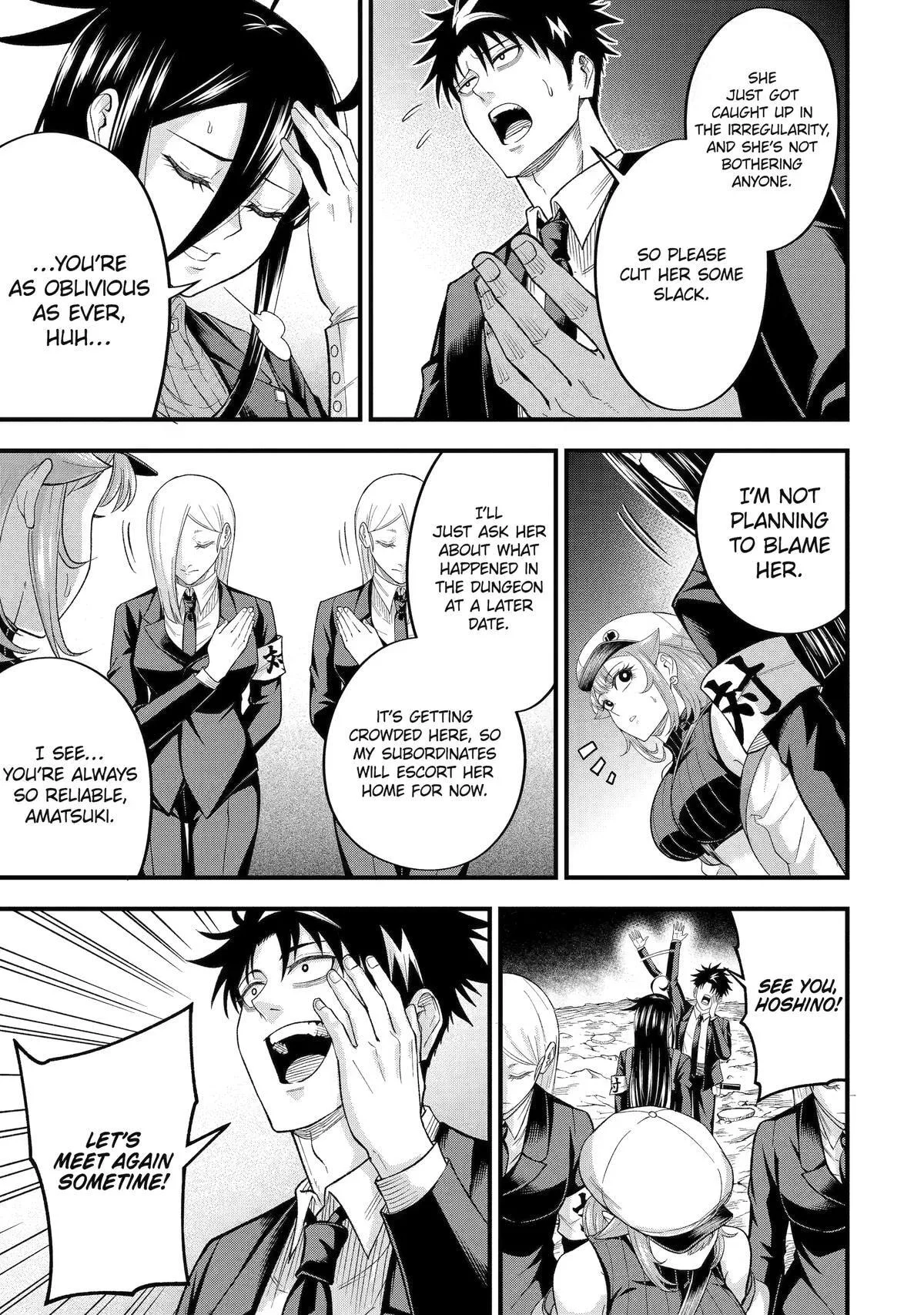 The Corporate Slave Sword Master Becomes a Broadcaster, chapter 15, page 3