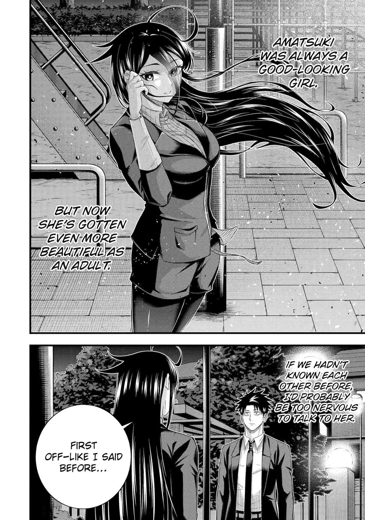 The Corporate Slave Sword Master Becomes a Broadcaster, chapter 15, page 15