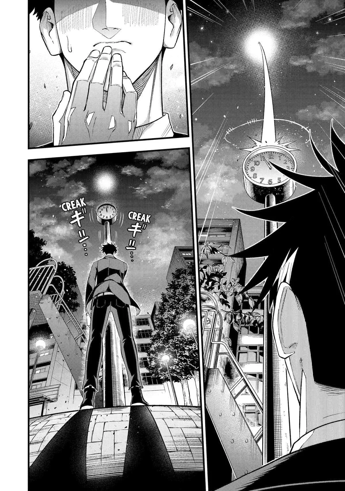 The Corporate Slave Sword Master Becomes a Broadcaster, chapter 15, page 29