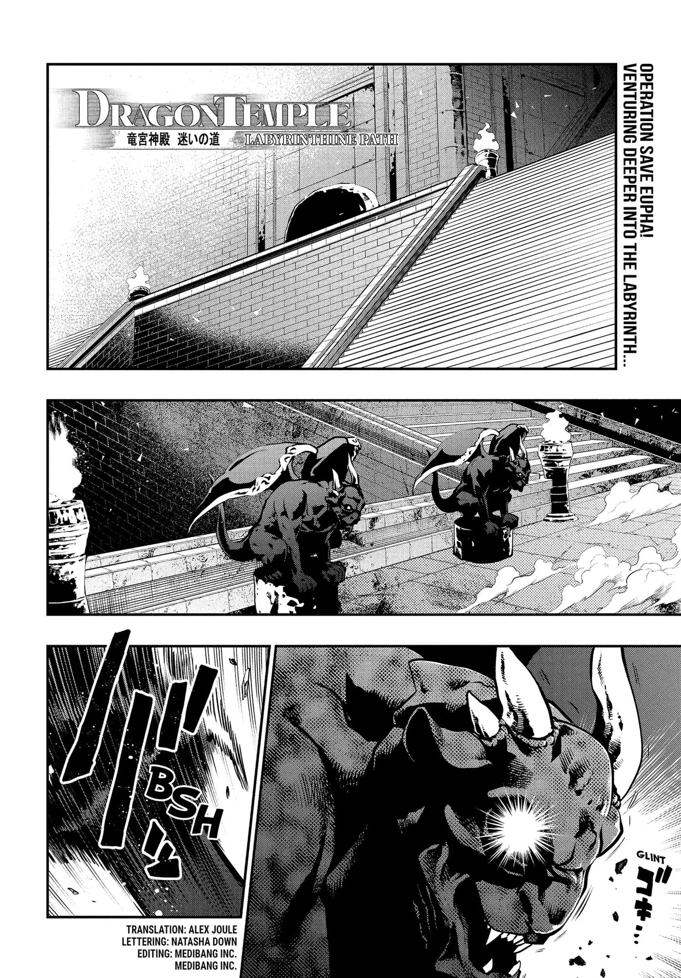 Metaphor ReFantazio, chapter 18, page 2