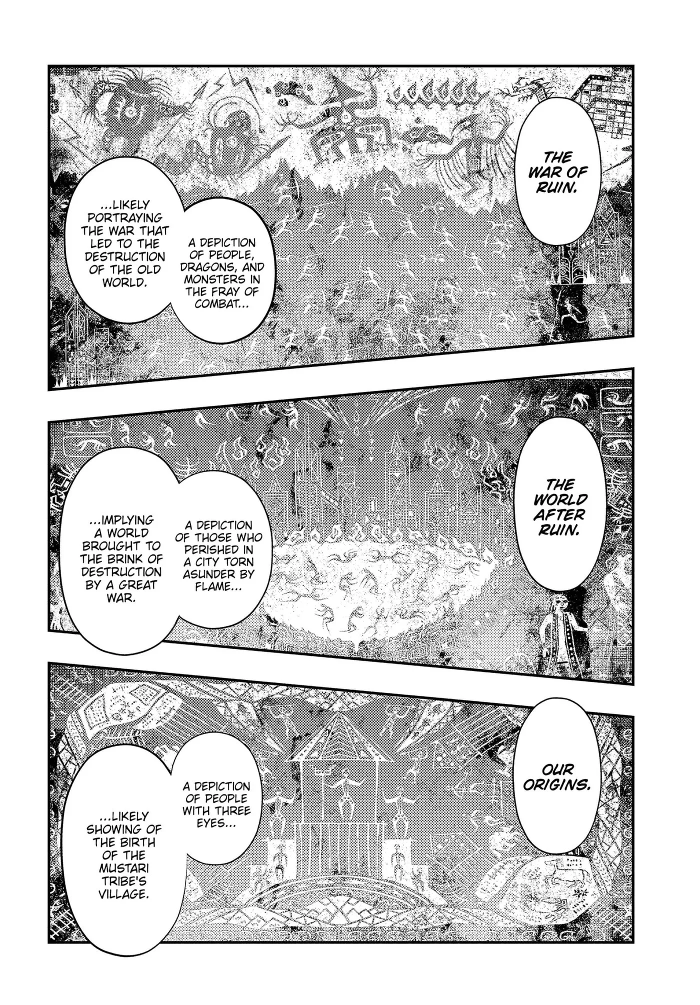 Metaphor ReFantazio, chapter 18, page 25