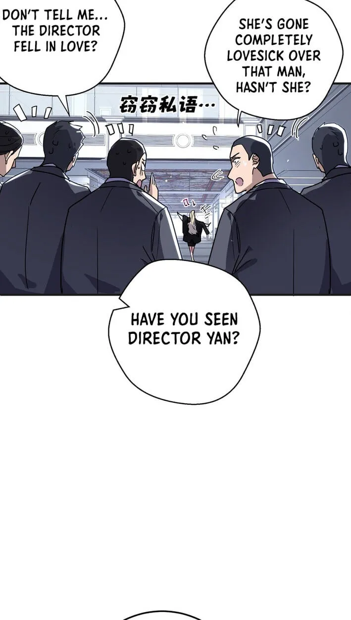 High-Martial World: One Hand to Overwhelm Three Thousand Emperors!, chapter 41, page 7