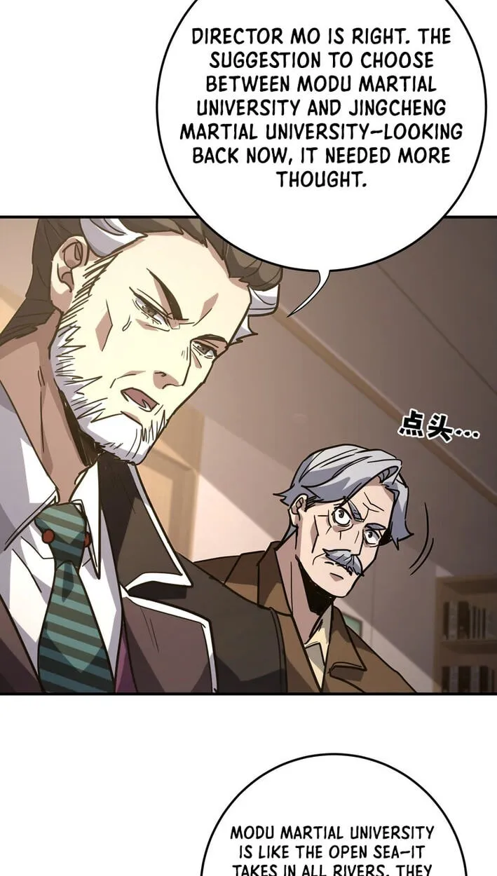 High-Martial World: One Hand to Overwhelm Three Thousand Emperors!, chapter 41, page 51
