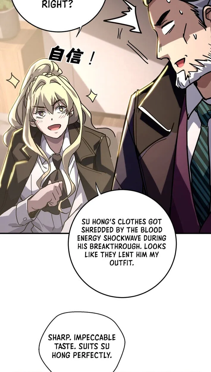 High-Martial World: One Hand to Overwhelm Three Thousand Emperors!, chapter 41, page 60