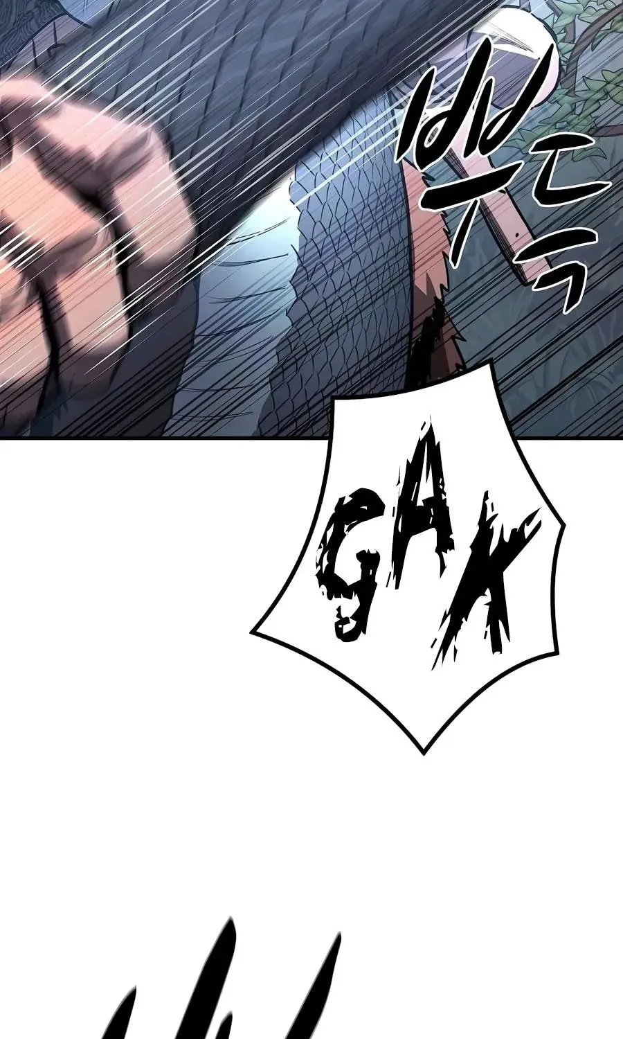 The Berserker's Second Playthrough, chapter 29, page 53