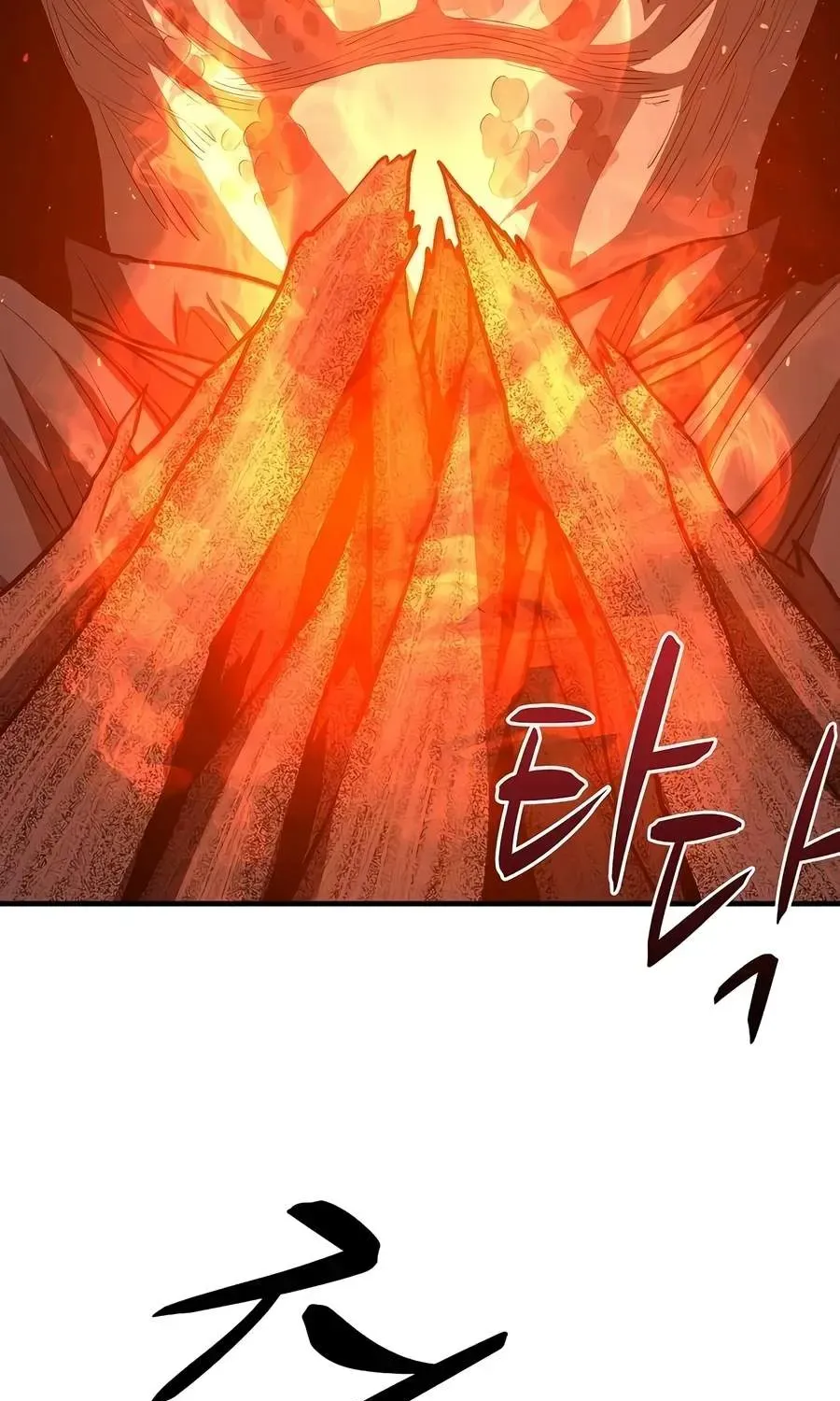 The Berserker's Second Playthrough, chapter 29, page 85
