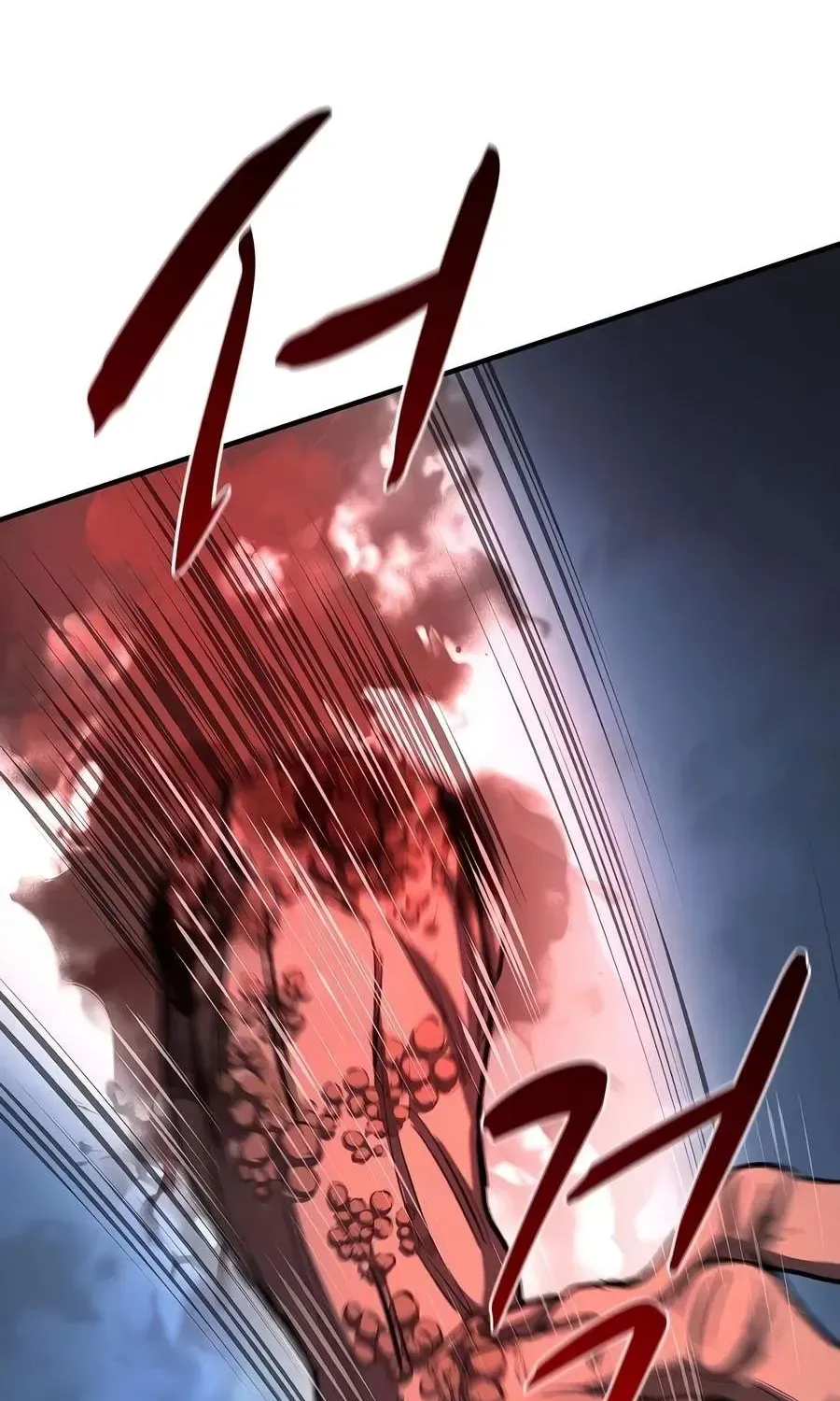 The Berserker's Second Playthrough, chapter 29, page 146