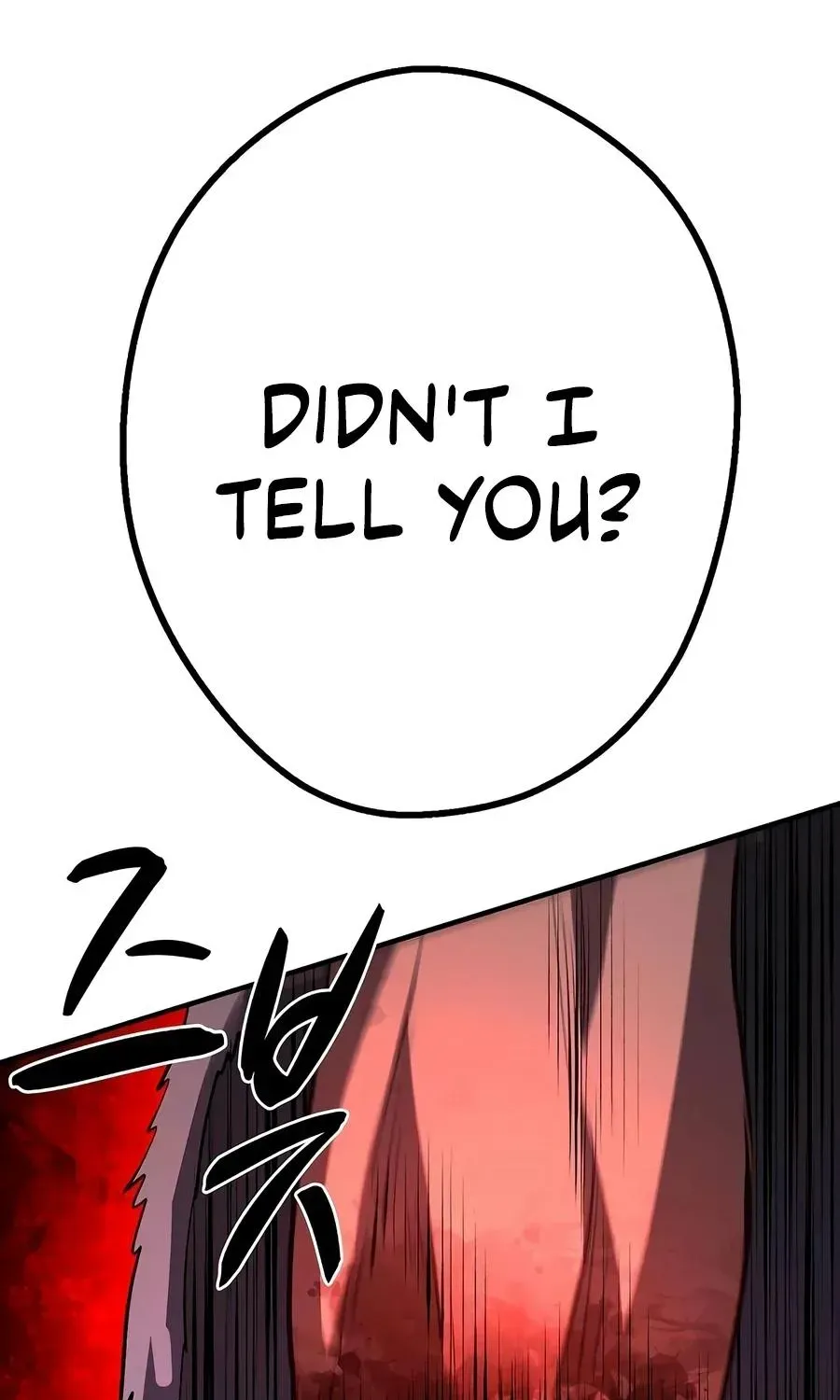 The Berserker's Second Playthrough, chapter 29, page 157