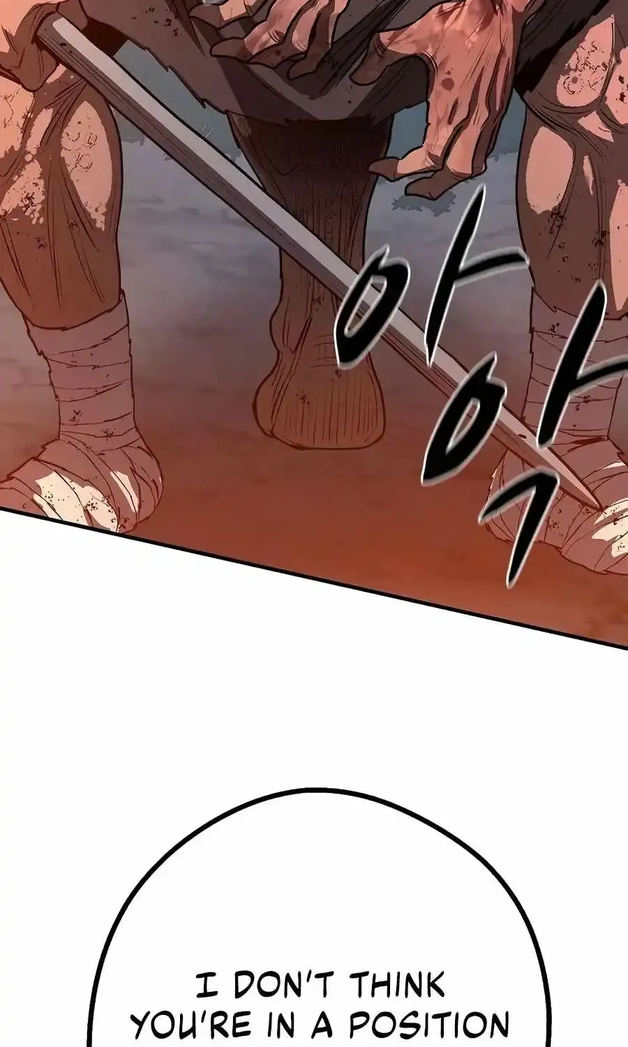 The Berserker's Second Playthrough, chapter 30, page 17