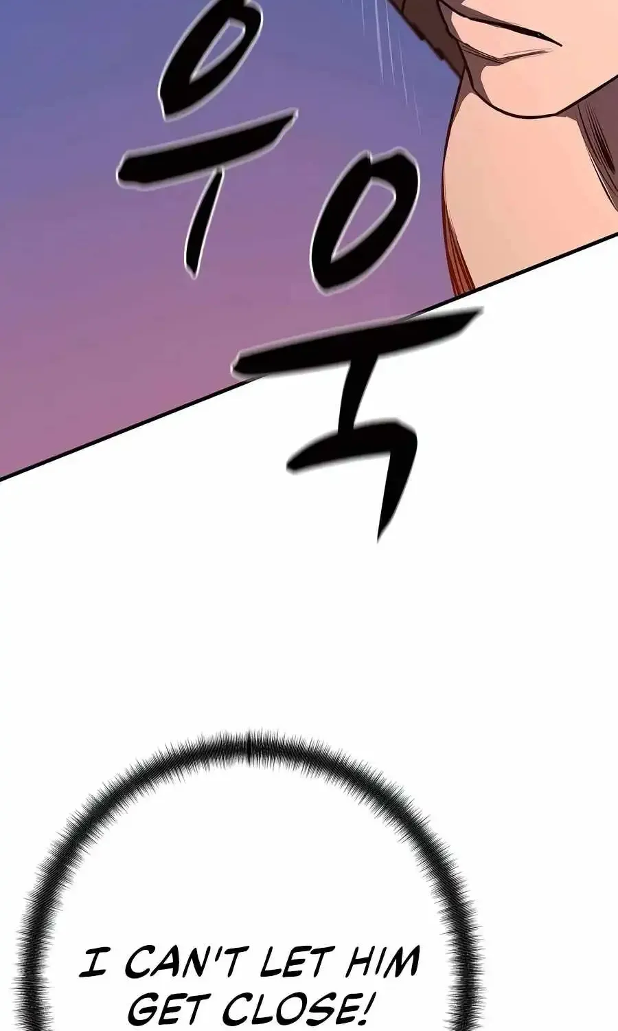 The Berserker's Second Playthrough, chapter 30, page 44