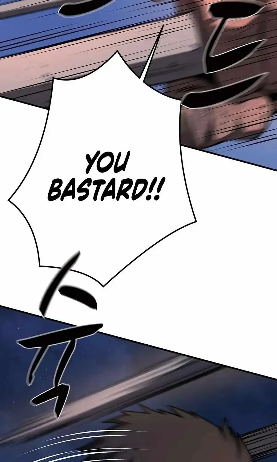 The Berserker's Second Playthrough, chapter 30, page 46