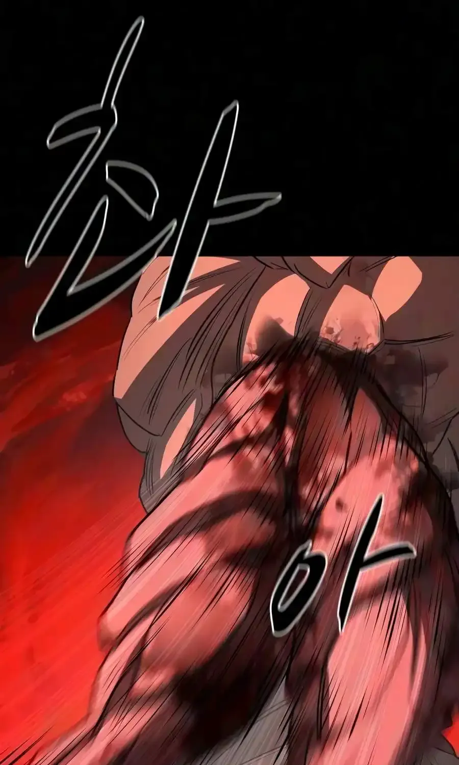 The Berserker's Second Playthrough, chapter 31, page 13