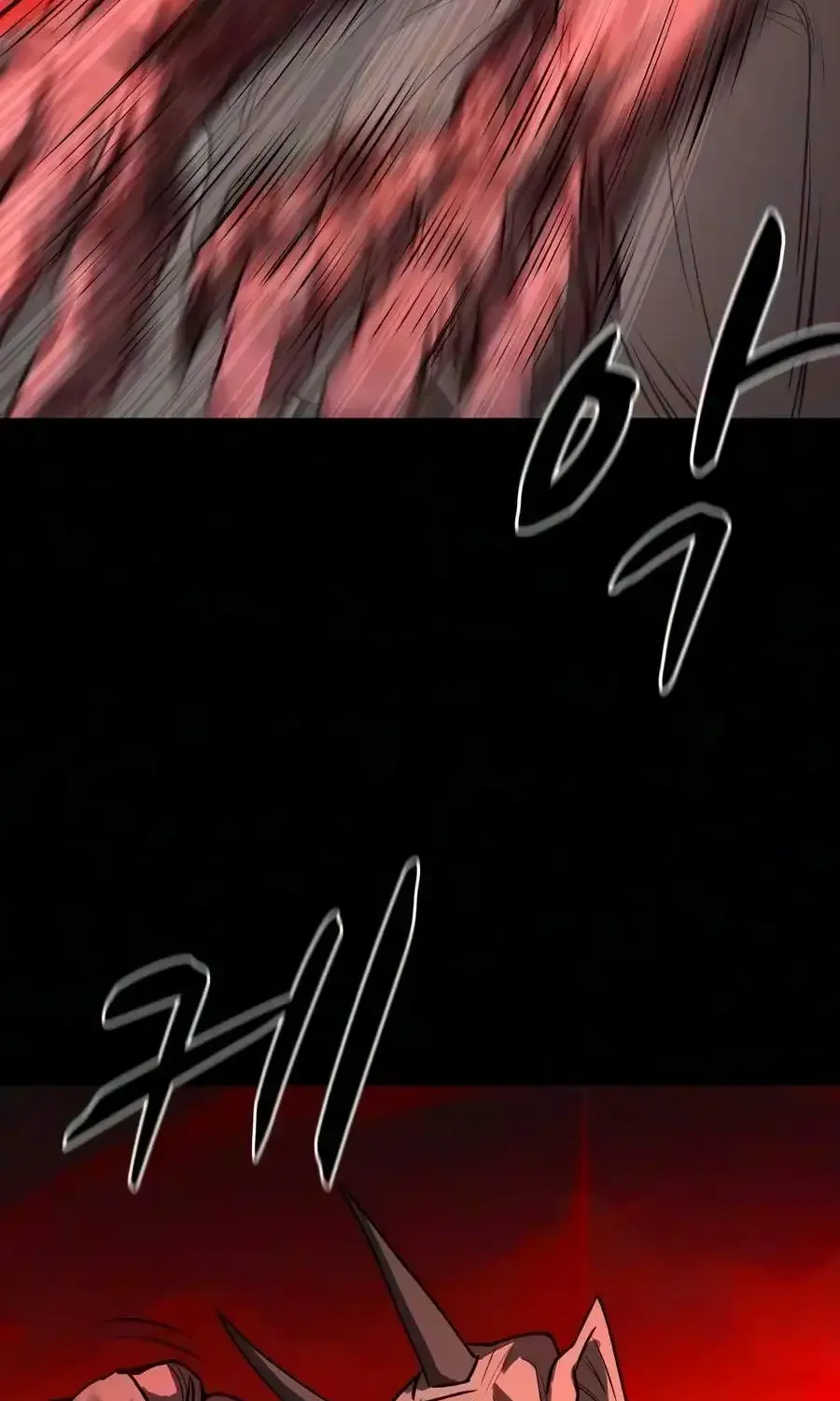 The Berserker's Second Playthrough, chapter 31, page 14