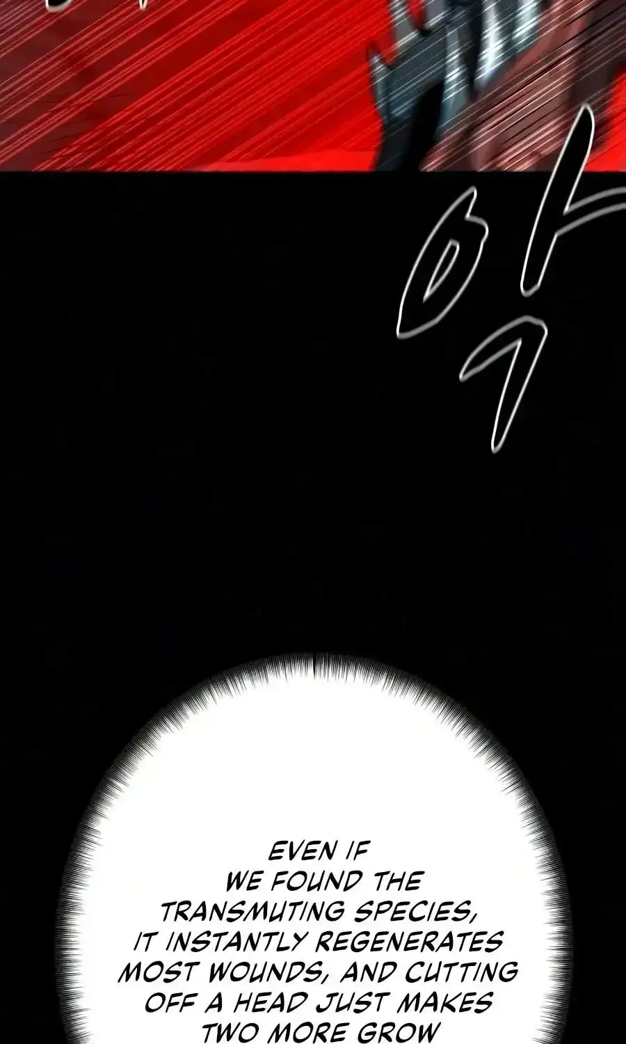 The Berserker's Second Playthrough, chapter 31, page 41