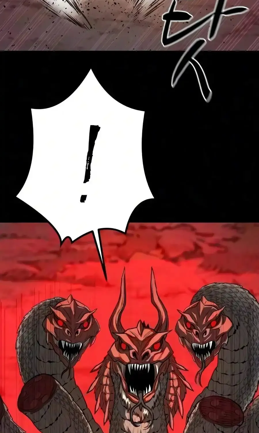 The Berserker's Second Playthrough, chapter 31, page 67