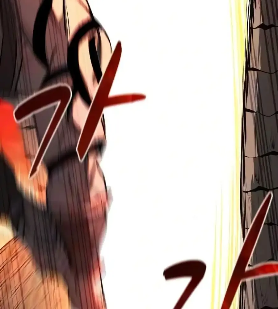 The Berserker's Second Playthrough, chapter 31, page 73