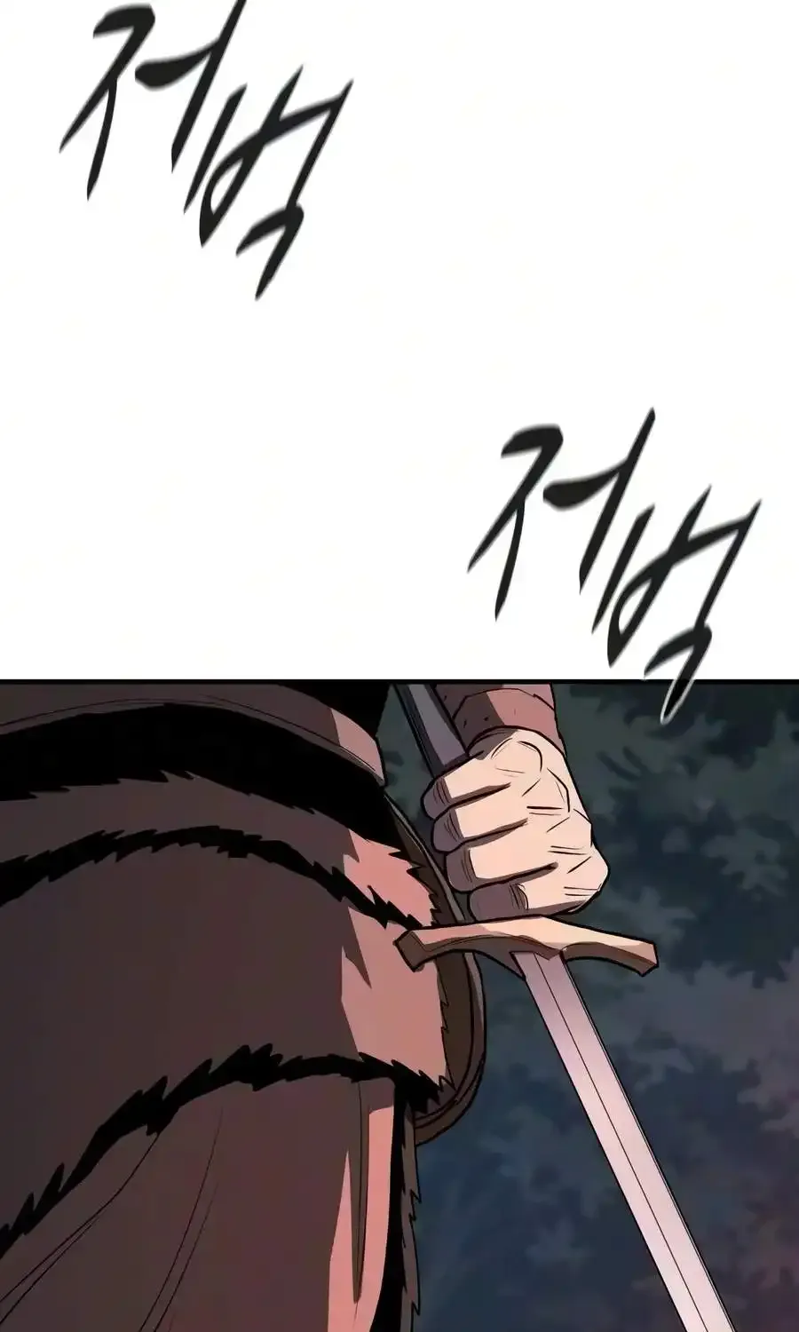 The Berserker's Second Playthrough, chapter 31, page 125