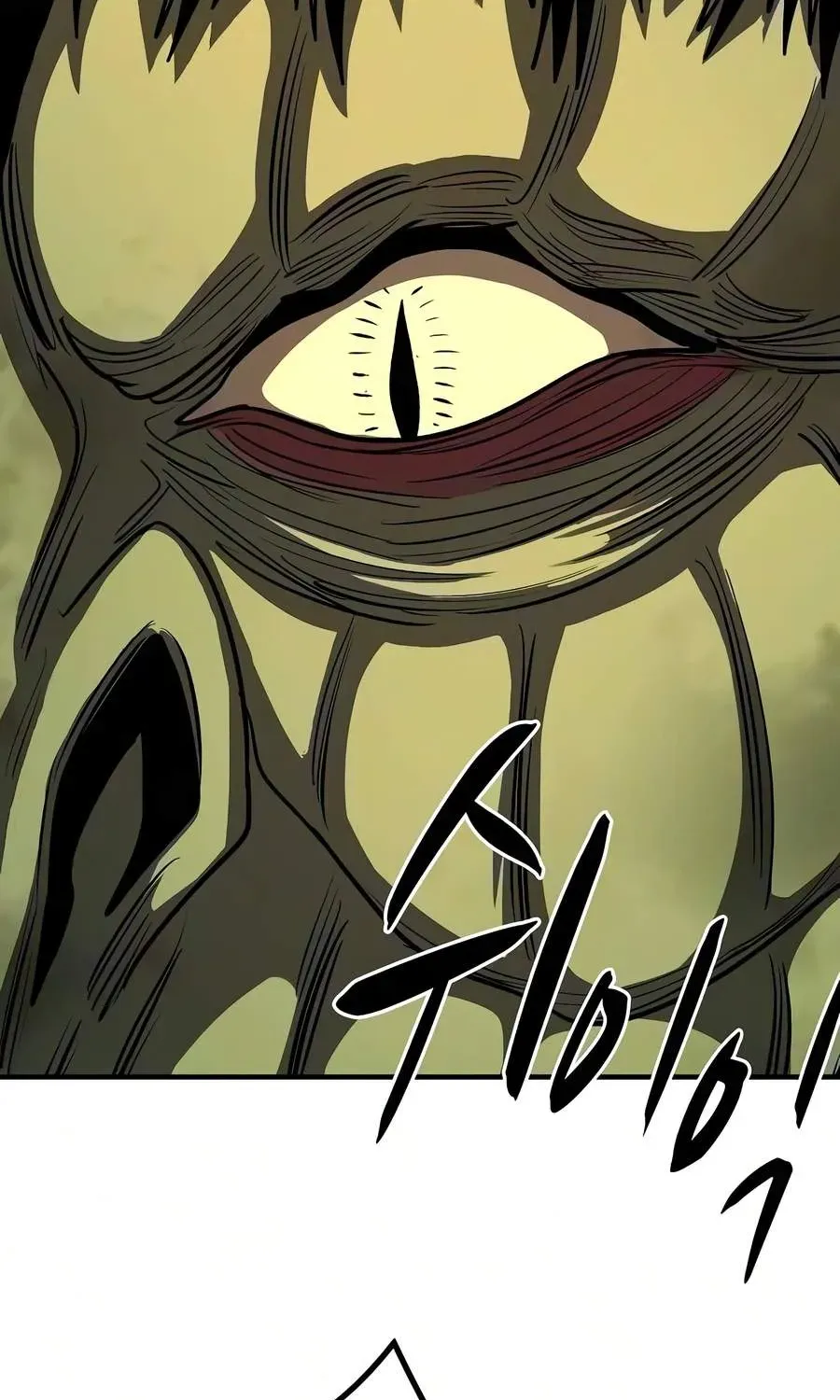 The Berserker's Second Playthrough, chapter 32, page 70