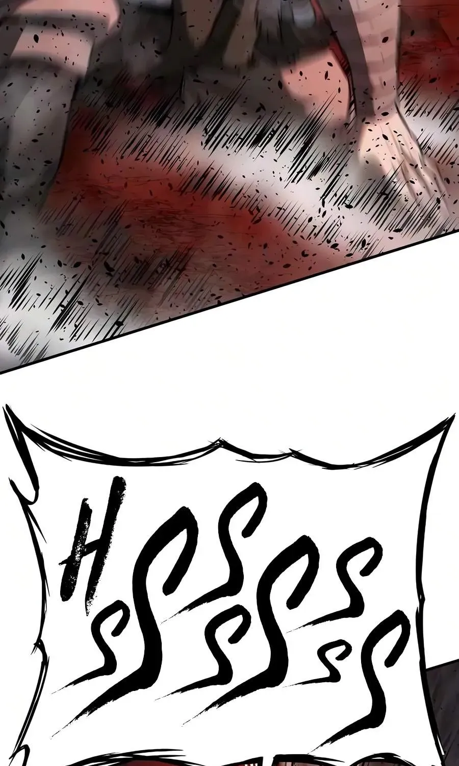 The Berserker's Second Playthrough, chapter 32, page 109
