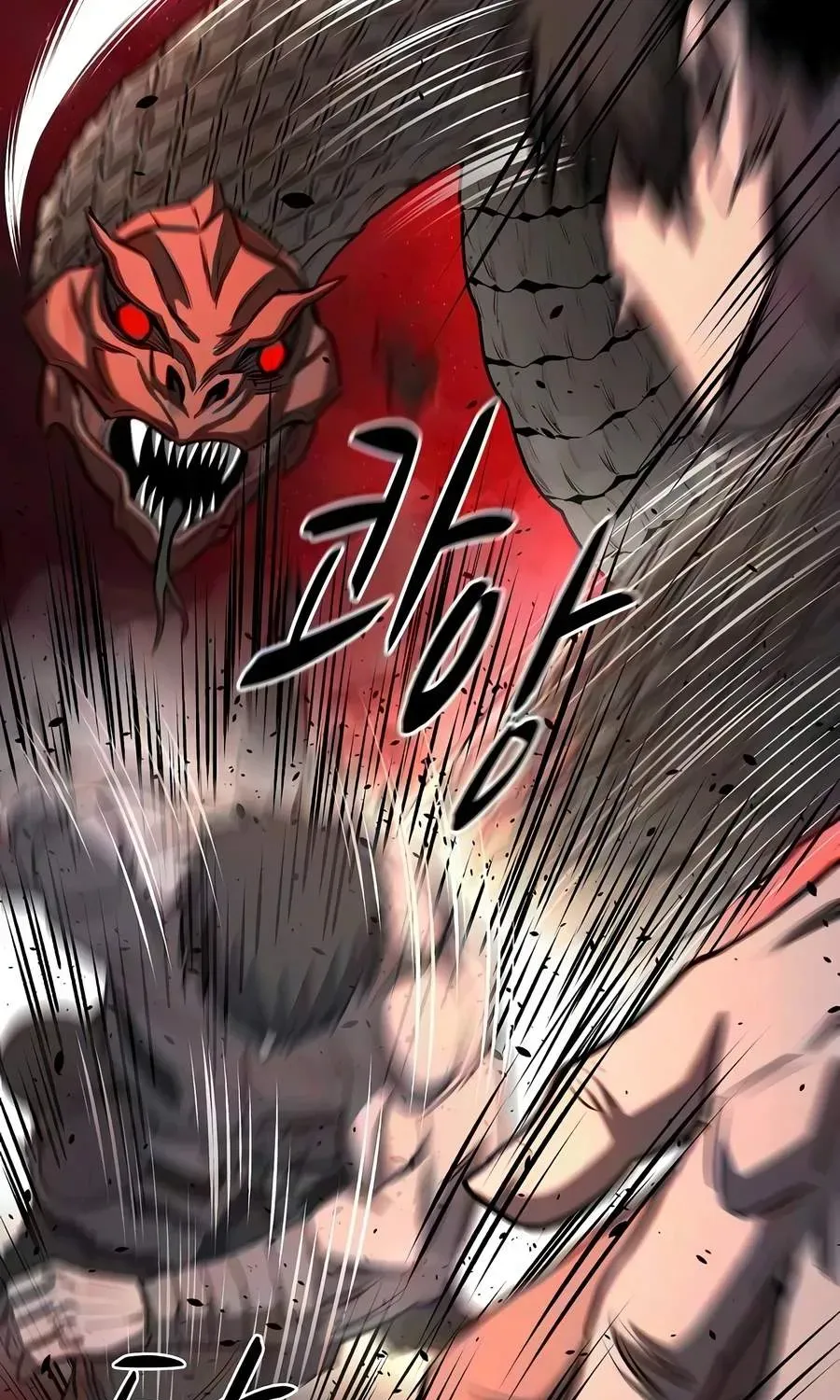 The Berserker's Second Playthrough, chapter 32, page 126