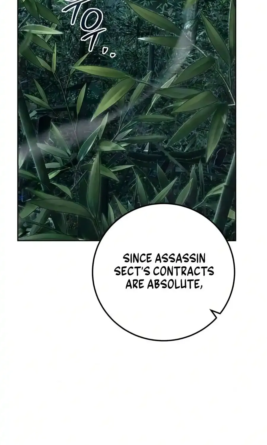 Sichuan’s Supreme King, chapter 31, page 30