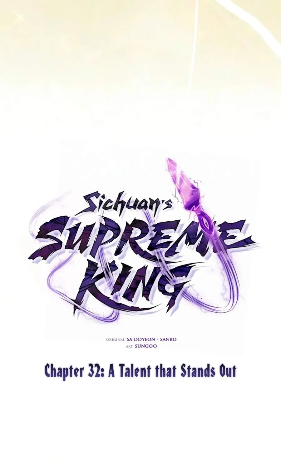 Sichuan’s Supreme King, chapter 32, page 17
