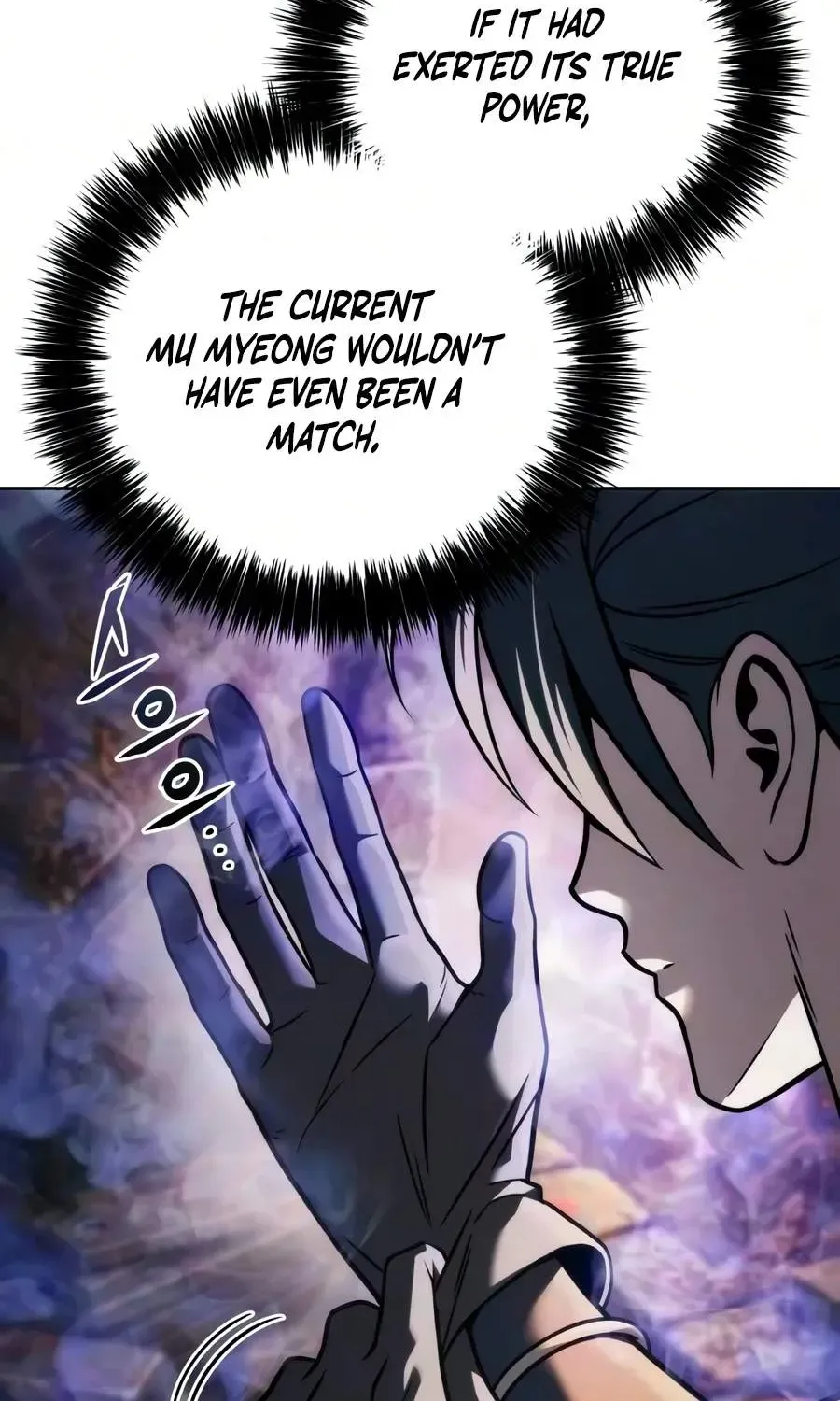 Sichuan’s Supreme King, chapter 32, page 32